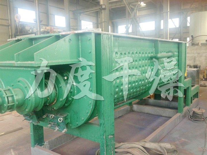 魚(yú)粉專(zhuān)用空心槳葉干燥機(jī)