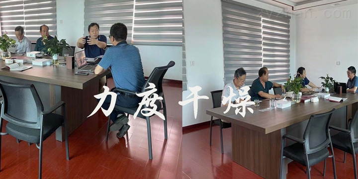 技術(shù)溝通.jpg